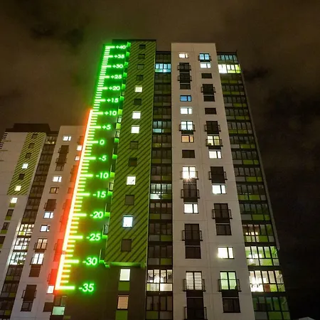 Leonardo Apartment Minsk